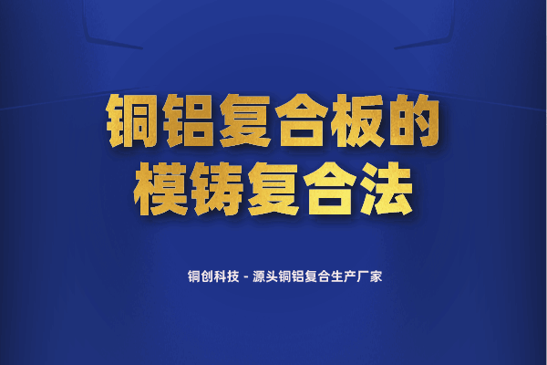 默認(rèn)標(biāo)題_自定義px_2022-06-01 13_40_33.png